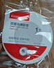 齐心（COMIX）高粘泡沫绵双面胶强力高粘度12mm*5y(4.57米/卷)加厚泡沫双面胶强力胶 白色24卷 办公用品 PM1205 实拍图