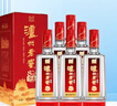 泸州老窖 八年窖头曲 和之礼浓香型白酒  52度500ml*6瓶整箱 实拍图