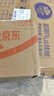 babycare儿童筷子训练筷自动回弹学习筷宝宝筷子虎口训练筷筷单筷米色饭盒 实拍图