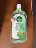 滴露（Dettol）宠物家庭消毒液1L灭杀真菌细菌 猫砂去味 宠物除臭除味剂消毒水 实拍图