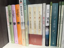 平凡的世界 全三册正版 无删减版 路遥作品 茅盾文学奖获奖作品 入选新中国70年70部长篇小说典藏 清华大学校长送给新生的入学礼物 平凡的世界 全三册 实拍图