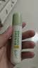 润本止痒滚珠冰露18ml×2支紫草膏蚊虫叮咬消包走珠清凉止痒叮包舒痒 实拍图