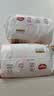 好奇（Huggies）铂金装小桃裤拉拉裤箱装XXXL64片尿不湿【夏季散热王】 实拍图