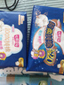 七度空间少女超薄 100%纯棉加量超特长夜用卫生巾套装48片【新国标认证】 实拍图