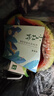 百雀羚（PECHOIN）小森羚沁莹保湿焕颜面膜50片(15片*3+单片*5)补水保湿 实拍图