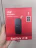 闪迪（SanDisk）1TB Type-c USB3.2移动固态硬盘（PSSD）E30高速 移动SSD 读速800MB/s 兼容手机笔记本电脑 实拍图