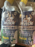 威猛先生（Mr Muscle）顽垢魔力 洁厕灵 600g*4瓶 洁厕液 卫生间马桶除垢去渍去异味 实拍图