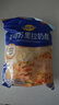 妙可蓝多马苏里拉芝士碎450g*2 奶酪碎 焗饭披萨拉丝烘焙原料 实拍图