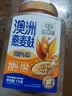 穗格氏（SHEGURZ）澳洲进口燕麦麸皮1KG罐装 即食营养早餐免煮健身代餐高纤燕麦片 实拍图