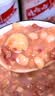 娃哈哈【节日礼盒】桂圆莲子八宝粥360g*12罐 五谷营养早餐速食即食代餐 实拍图