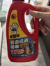 老管家管道疏通啫喱1kg*3疏通剂清洁剂马桶厨房下水道强力清洁 实拍图
