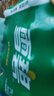 可口可乐（Coca-Cola）檀健次代言雪碧 Sprite 柠檬味 碳酸饮料 300ml*12瓶 整箱装 实拍图