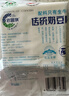长虹 内蒙古特产蓝旗传统奶豆腐酸奶奶酪休闲零食奶疙瘩奶食 原味500g/块 实拍图