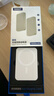 SUIDDY【3C认证丨热销100W+】magsafe快充磁吸无线充电宝10000毫安适用iPhone17苹果16/15超薄移动电源 旗舰版丨冰河银【强力磁吸+超薄便携】 10000mAh丨国家3C认 实拍图