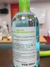 贝德玛（BIODERMA）绿水卸妆水净妍洁肤液500ml*2 控油净澈油皮混油清洁无刺激 实拍图