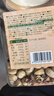 良品铺子美国进口开心果1000g 每日坚果干果家庭休闲零食节日送礼团购 实拍图