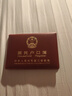 众未（JONEVEE）户口本皮套真皮户口簿外套证件外壳通用厚皮外壳收纳居民户口本保护套加厚防水酒红色（2插页款） 实拍图