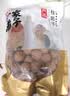 方家铺子严选7A桂圆干500g 1斤大果带壳肉厚龙眼肉红枣枸杞泡茶南北干货 实拍图