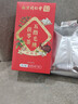 同仁堂五指毛桃土祛身湿茶除去气湿茶健排脾湿芡实茯苓陈皮养生茶4g*40 实拍图