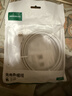 绿联Type-C数据线6A适用华为超级快充100W/66W充电线Pura80/70/Mate70/60Pro+/X6荣耀小米安卓手机3米 实拍图