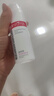薇诺娜极润保湿乳液50g补水保湿滋润乳液面霜护肤品 实拍图