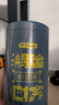 京东京造鸿运四大红茶500g金骏眉正山小种滇红祁门红茶茶叶自己喝高性价比 实拍图