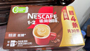 雀巢（Nestle）【樊振东同款】1+2特浓低糖*速溶咖啡三合一冲调饮品30条390g 实拍图
