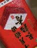 十月稻田 长粒香大米 10斤（东北大米 香米 5kg/公斤） 实拍图