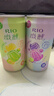 锐澳（RIO）预调酒 鸡尾酒 冰饮果酒 微醺果冻3度甜酒 250ml*4罐 实拍图