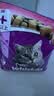 伟嘉成猫猫粮1.3kg牛肉味布偶蓝猫橘猫加菲英短猫咪夹心粮全价粮 实拍图