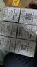 格赞Q2612A硒鼓12a适用惠普m1005硒鼓hp 1020 1020plus  1010 1012 1015碳粉1018硒鼓佳能lbp2900+打印机墨盒粉盒 实拍图