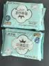 全棉时代奈丝公主消毒级超净吸纯棉超薄日用卫生巾245MM10片/包 实拍图