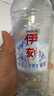 农夫山泉 饮用水 饮用天然水5L*4桶 整箱装 桶装水随机包装 实拍图