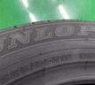 邓禄普（DUNLOP）汽车轮胎 225/55R18 98H SP SPORT 5000 原配三菱 欧蓝德 实拍图