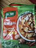 家乐快熟汤系列 酸辣汤42g*5包 正宗胡辣汤料包速食方便早餐宵夜 实拍图