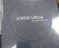 vivo X300 Ultra 16GB+512GB 银调 蔡司大师镜头群 全焦段4K 120fps 10bit Log 拍照 AI手机 实拍图