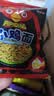 【印尼风味】小鸡面12g/包干脆面方便面整箱宵夜解馋零食童年回味 【多味混装】10包 实拍图