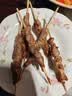 大庄园新西兰羔羊肉串 净重400g/袋(约20串)烧烤串微调理非真空 实拍图