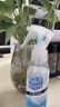 小林制药（KOBAYASHI）冰醒舒清凉喷雾酷冷激凉型夏季防暑降温抗菌除味消臭冰凉100ml 实拍图