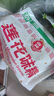 莲花味精2000g 【纯粮酿造99%高纯度】零添加 家用大包装 餐饮批发 实拍图