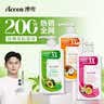 澳雪（accen）经典美肌滋润沐浴露750ml*3瓶乳木果薄荷+百香果橙花+椰子奶茉莉 实拍图