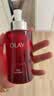 玉兰油（OLAY）大红瓶精华水250ml保湿抗皱紧致爽肤水护肤品生日礼物送女友 实拍图