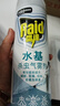 雷达（Raid）杀虫剂喷雾550ml*2瓶水基无香型 植物友好 实拍图