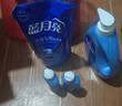 蓝月亮手洗洗衣液 风清白兰 1kg瓶*1+1kg*3+80g*2 内衣裤可用 温和易漂 实拍图