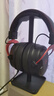 漫步者（EDIFIER）HECATE战神5头戴式游戏耳机三角洲行动吃鸡fpsA5空间音频USB7.1.4陀螺仪耳麦麦克风有线专业赛事 黑红色+耳机支架+晒单赢红包 实拍图