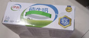 伊利严选牧场纯牛奶 250ml*16盒全脂牛奶 礼盒装 4月产 实拍图