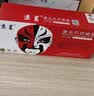 京呈p228b适用富士施乐m228b M228fb/db硒鼓p268b p225db墨粉p268dw p228db标准粉盒+硒鼓架套装 实拍图