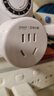 电小酷智能插座 WiFi 米家APP 语音控制 远程定时 无需网关 CP1 10A 220V 联动家电 实拍图