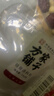 方家铺子中华老字号排骨汤料包132g独立袋装 人参莲子红枣滋补汤料包33g*4 实拍图