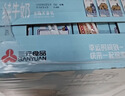 奥智嘉儿童玩具磁吸磁力变形机器人金刚模型拼装3-6岁男孩益智生日礼物 实拍图